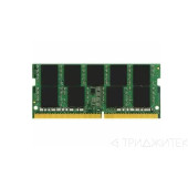 Модуль памяти Kingston SODIMM DDR4 8Gb 2666 260PIN