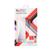 Защитное стекло "LP" для Huawei Honor 6A Thin Frame Full Glue с рамкой 0.33 мм 9H, черное