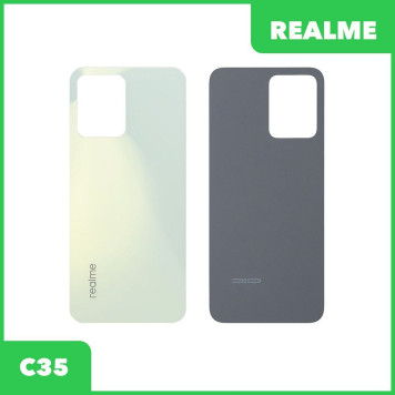 Задняя крышка для Realme С35 (зеленый)