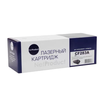 Картридж NetProduct (N-CF283A) для HP LJ Pro M125, M126, M127, M201, M225MFP, 1, 5K