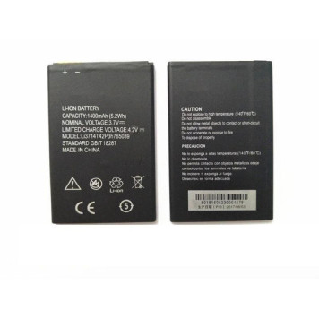 Аккумулятор Li3714T42P3h765039 для ZTE A5, A5 Pro, AF3, A3, AF5