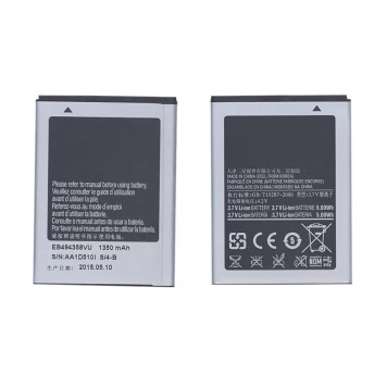 Аккумулятор EB-L1P3DVU для Samsung S6810, 3.7В 5.00Wh