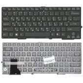 Клавиатура для ноутбука Sony Vaio SVS13, SVE13, SVS13A, SVS13A2S1C, SVS131A12T, SVS13P, черная, без рамки