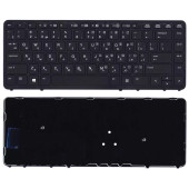 Клавиатура для ноутбука HP EliteBook 840 G1 G2, черная c рамкой без указателя и без подсветки