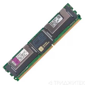 Модуль памяти FB-DIMM 8GB KINGSTON