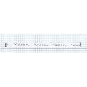 Шлейф универсальный 10 pin, шаг 1мм, длина 20см