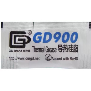 Термопаста GD900 MB05 0.5 г. в пакетике