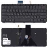 Клавиатура для ноутбука HP EliteBook Folio 1020 G1, черная с подсветкой